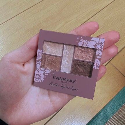 パーフェクトスタイリストアイズ/キャンメイク/アイシャドウパレットを使ったクチコミ(1枚目)