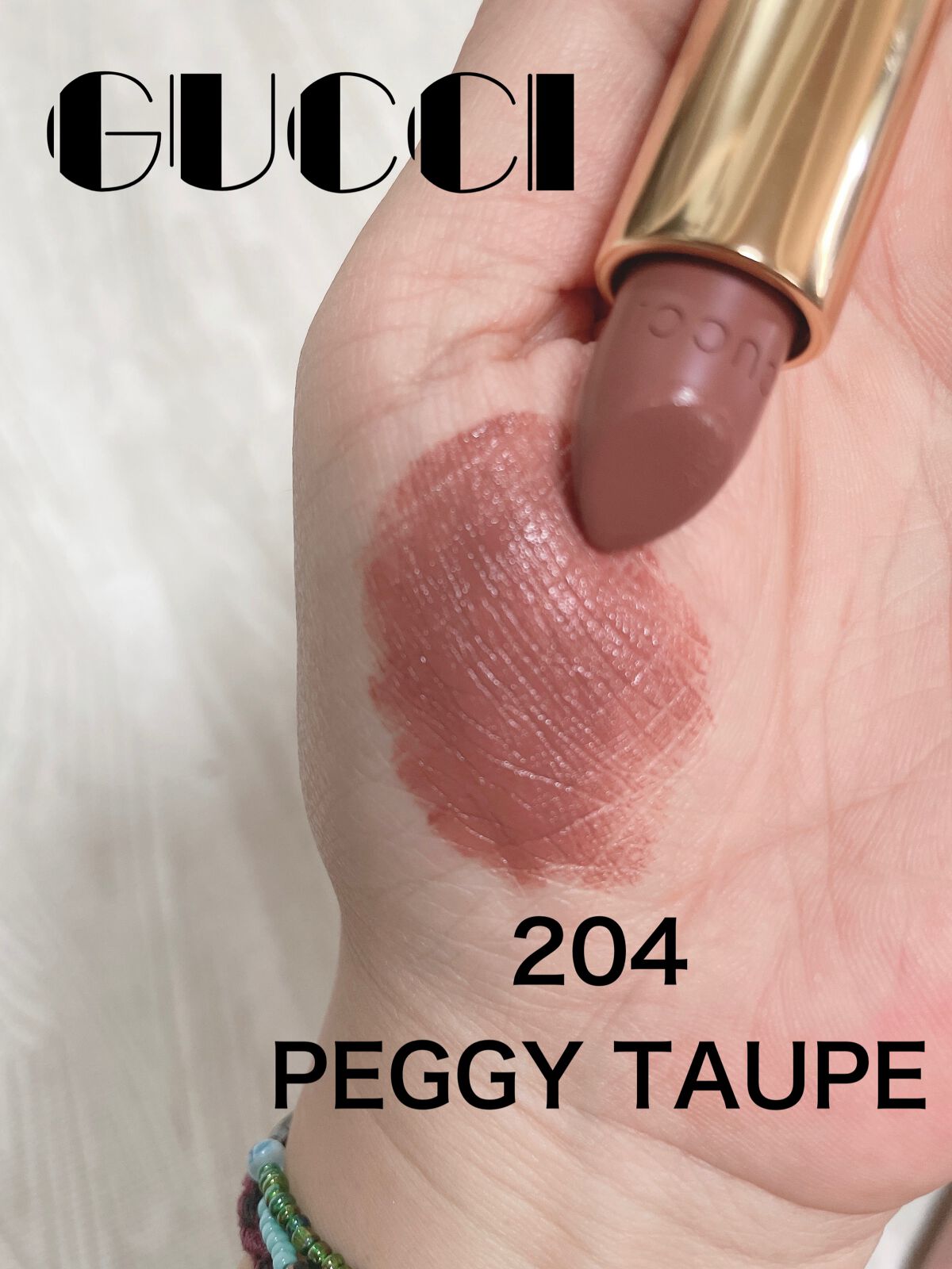 グッチ ルージュ ア レーヴル サタン/GUCCI beauty/口紅を使ったクチコミ(5枚目)