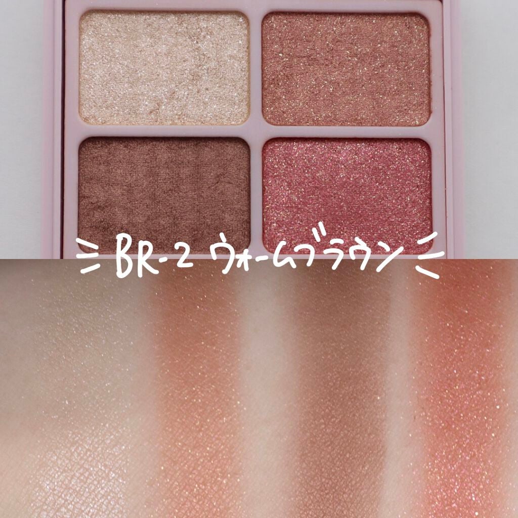 デイジードール アイカラー パレット/DAISY DOLL by MARY QUANT/アイシャドウパレットを使ったクチコミ(4枚目)