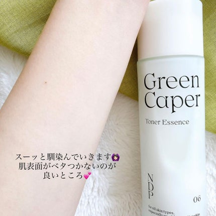 Green Caper Toner Essence/NATURAL DERMA PROJECT/化粧水を使ったクチコミ(7枚目)