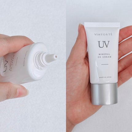 ミネラルCCクリーム/ヴァントルテ/CCクリームを使ったクチコミ(3枚目)