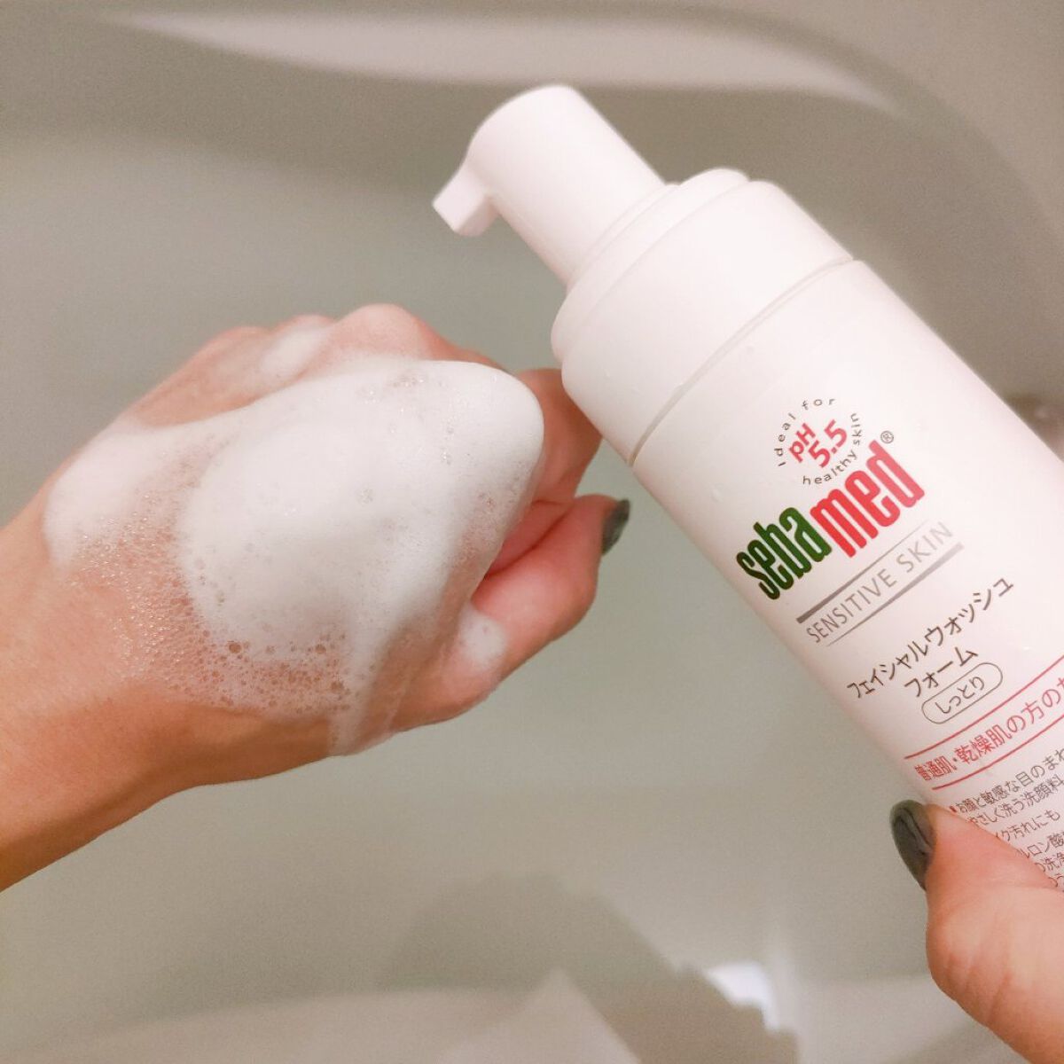フェイシャルウォッシュフォーム(しっとり)/セバメド/洗顔フォームを使ったクチコミ（3枚目）