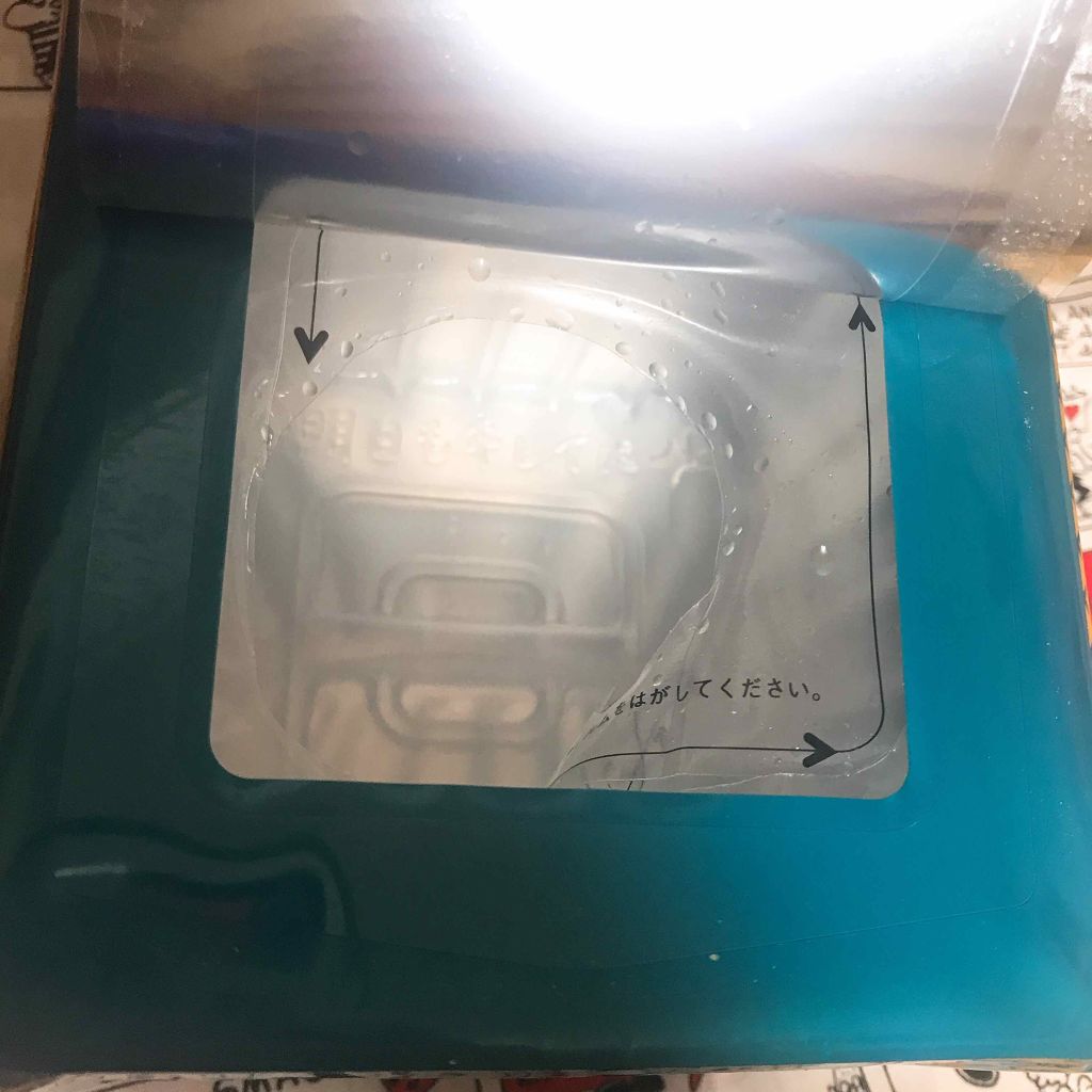 ルルルンプレシャス GREEN(バランス)【旧】/ルルルン/シートマスク・パックを使ったクチコミ（2枚目）