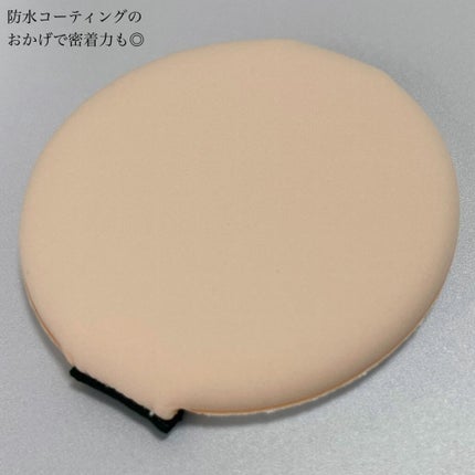 スーパーシカクッション/MEDICUBE/クッションファンデーションを使ったクチコミ(4枚目)