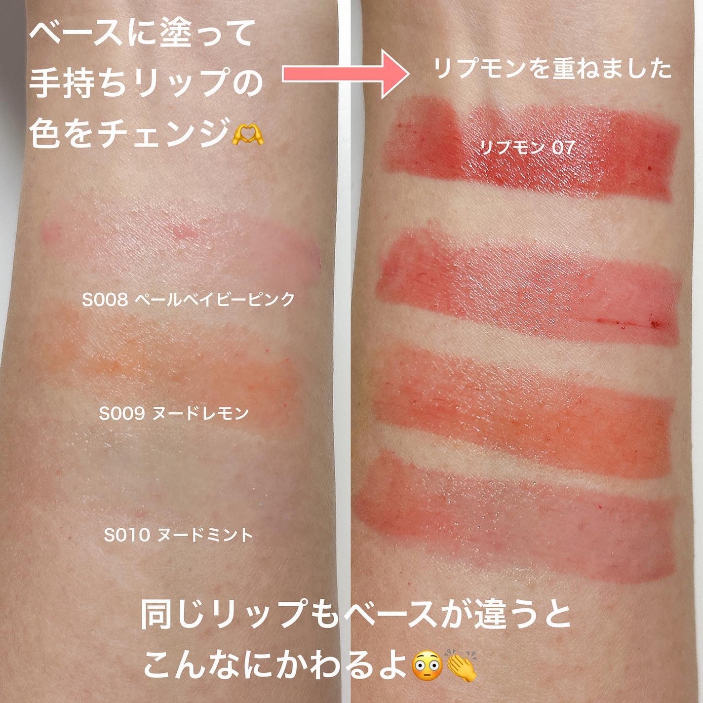 ラスティング フィニッシュ オイルモイスト ティント C/リンメル ロンドン/リップティントを使ったクチコミ(7枚目)