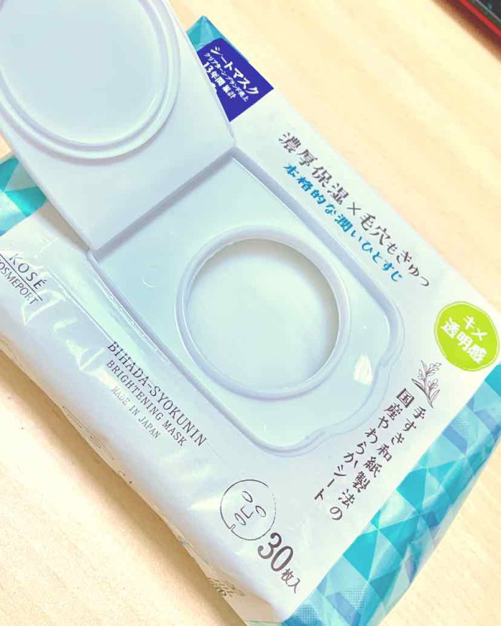 クリアターン 美肌職人 はとむぎマスク/クリアターン/シートマスク・パックを使ったクチコミ(2枚目)