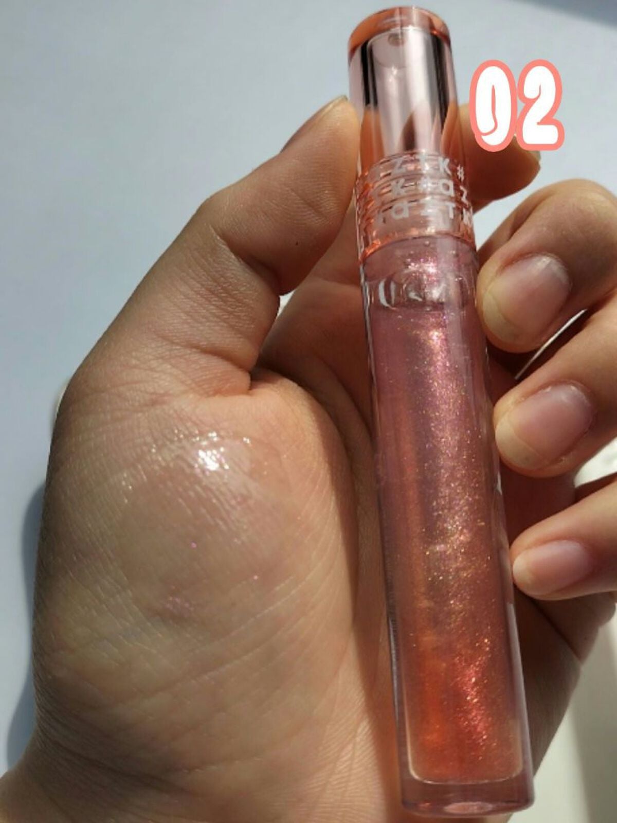 ドリーミーリップグロス/aZTK/リップグロスを使ったクチコミ(3枚目)