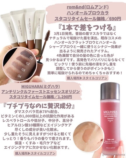 チェンジダイエットシェイク/Changefit/ボディサプリメントを使ったクチコミ(3枚目)