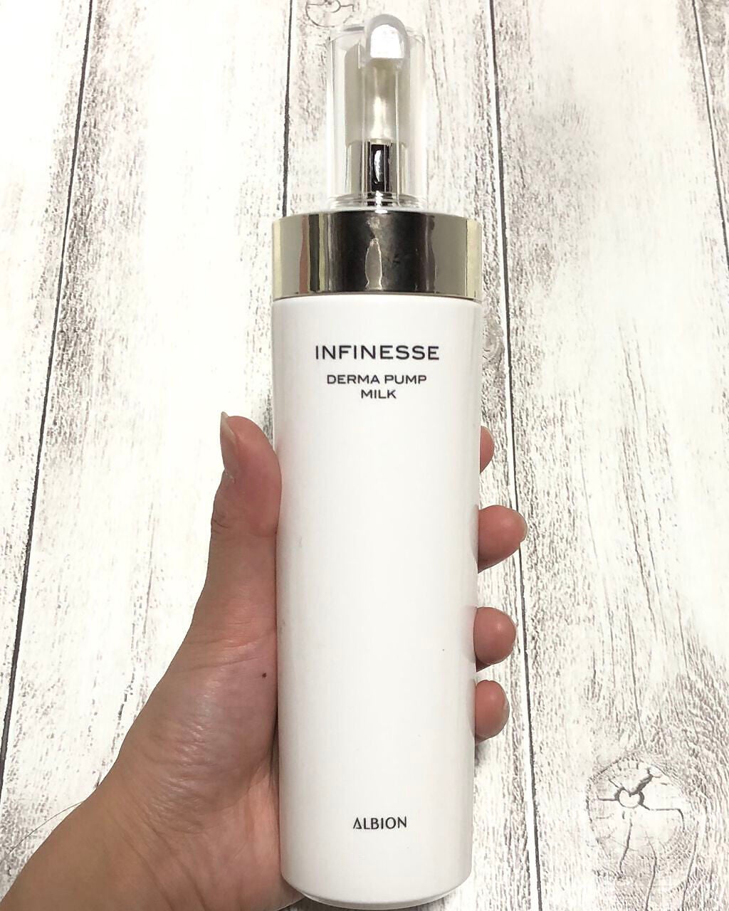 アンフィネス ダーマ パンプ ミルク/ALBION/乳液を使ったクチコミ(1枚目)