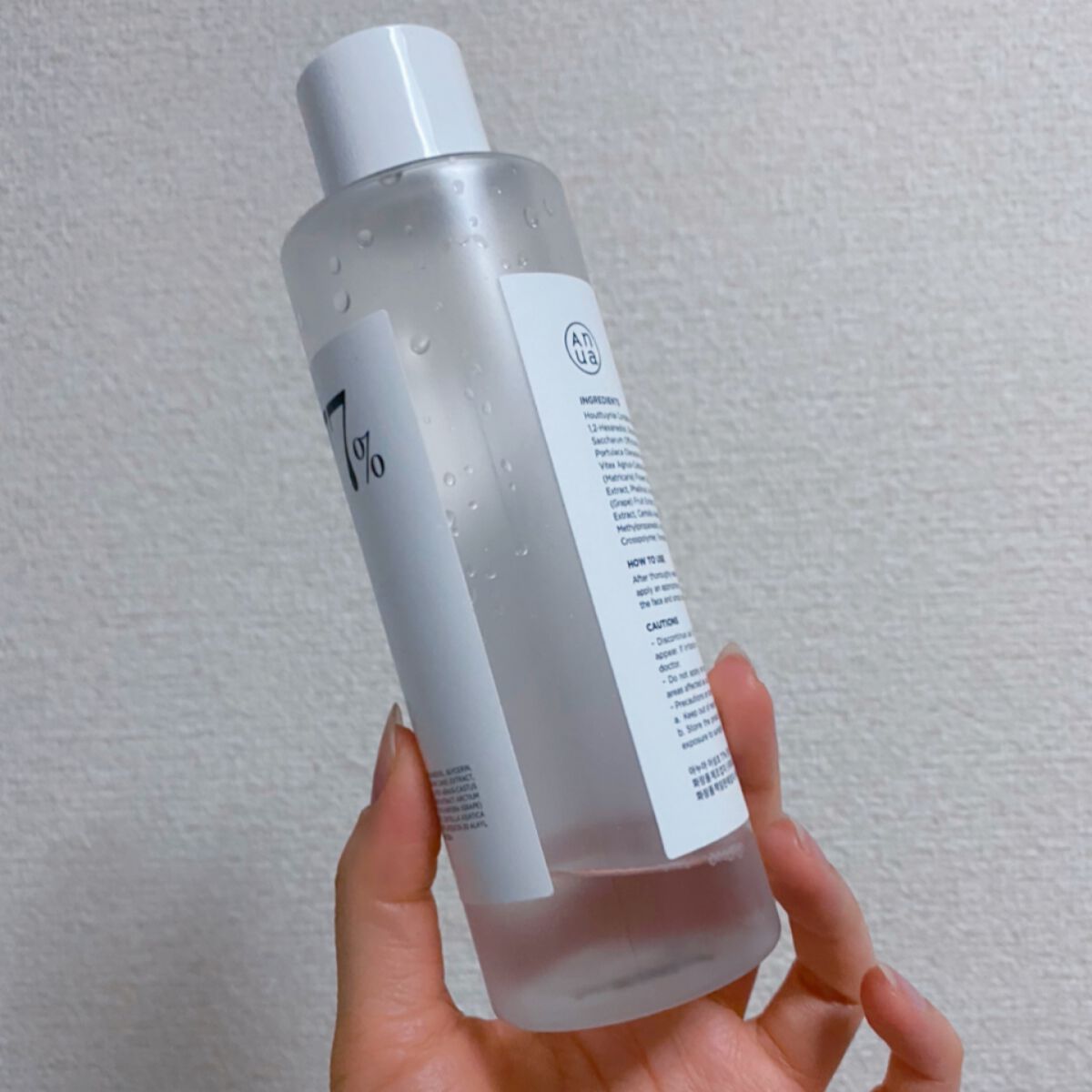 エアリーサンクリーム SPF50+PA++++/Anua/日焼け止めクリームを使ったクチコミ（2枚目）