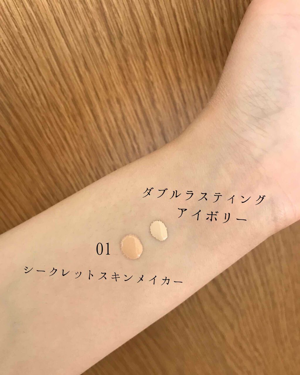 ファンデーション ブラシ 131 (専用ケース付き)/SHISEIDO/メイクブラシを使ったクチコミ(2枚目)