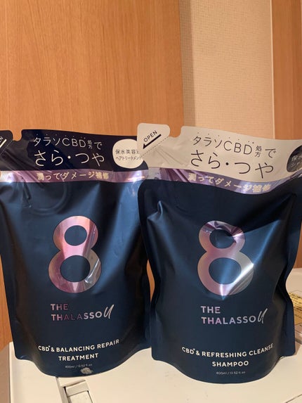 エイトザタラソ ユー CBD&リフレッシング クレンズ 美容液シャンプー/CBD&バランシング ダメージリペア 美容液ヘアトリートメント/エイトザタラソ/市販シャンプーを使ったクチコミ(2枚目)