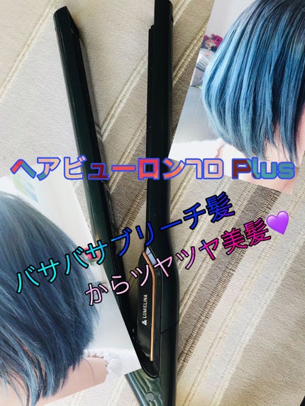 を使ったクチコミ(1枚目)