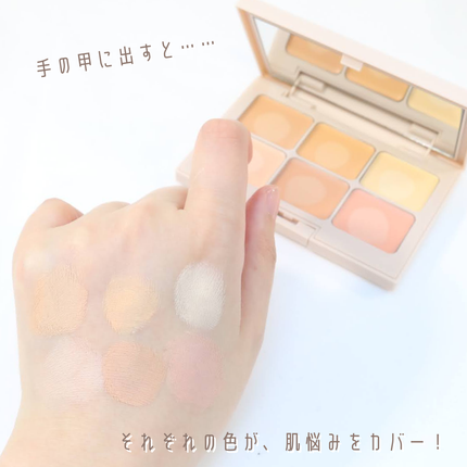 マルチフィックスコンシーラー&カラーコレクター/SHEGLAM/パレットコンシーラーを使ったクチコミ(3枚目)