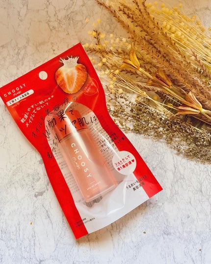 ジューシーオイルセラム /CHOOSY/美容液を使ったクチコミ(4枚目)