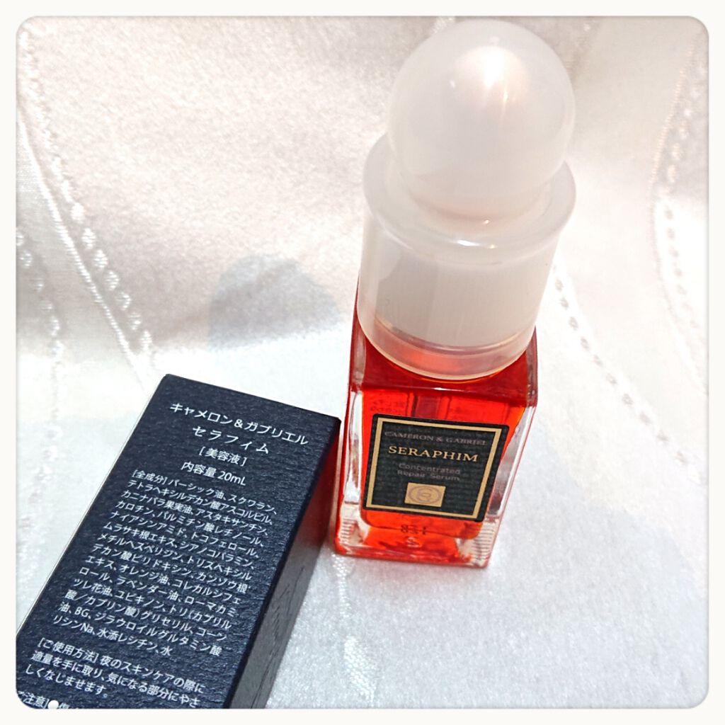 セラフィム/キャメロン&ガブリエル/美容液を使ったクチコミ(2枚目)