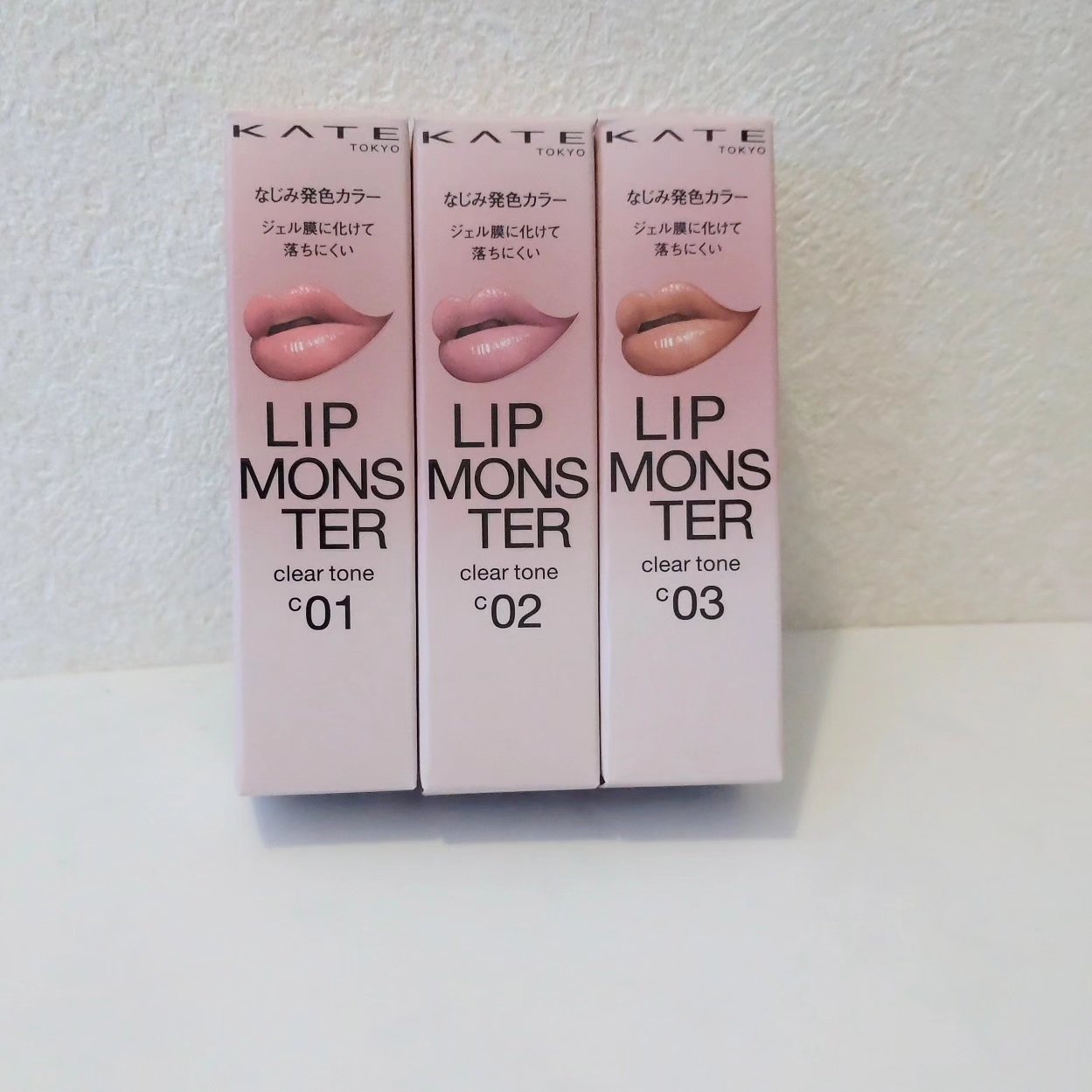 リップモンスター クリアトーン/KATE/口紅を使ったクチコミ（2枚目）