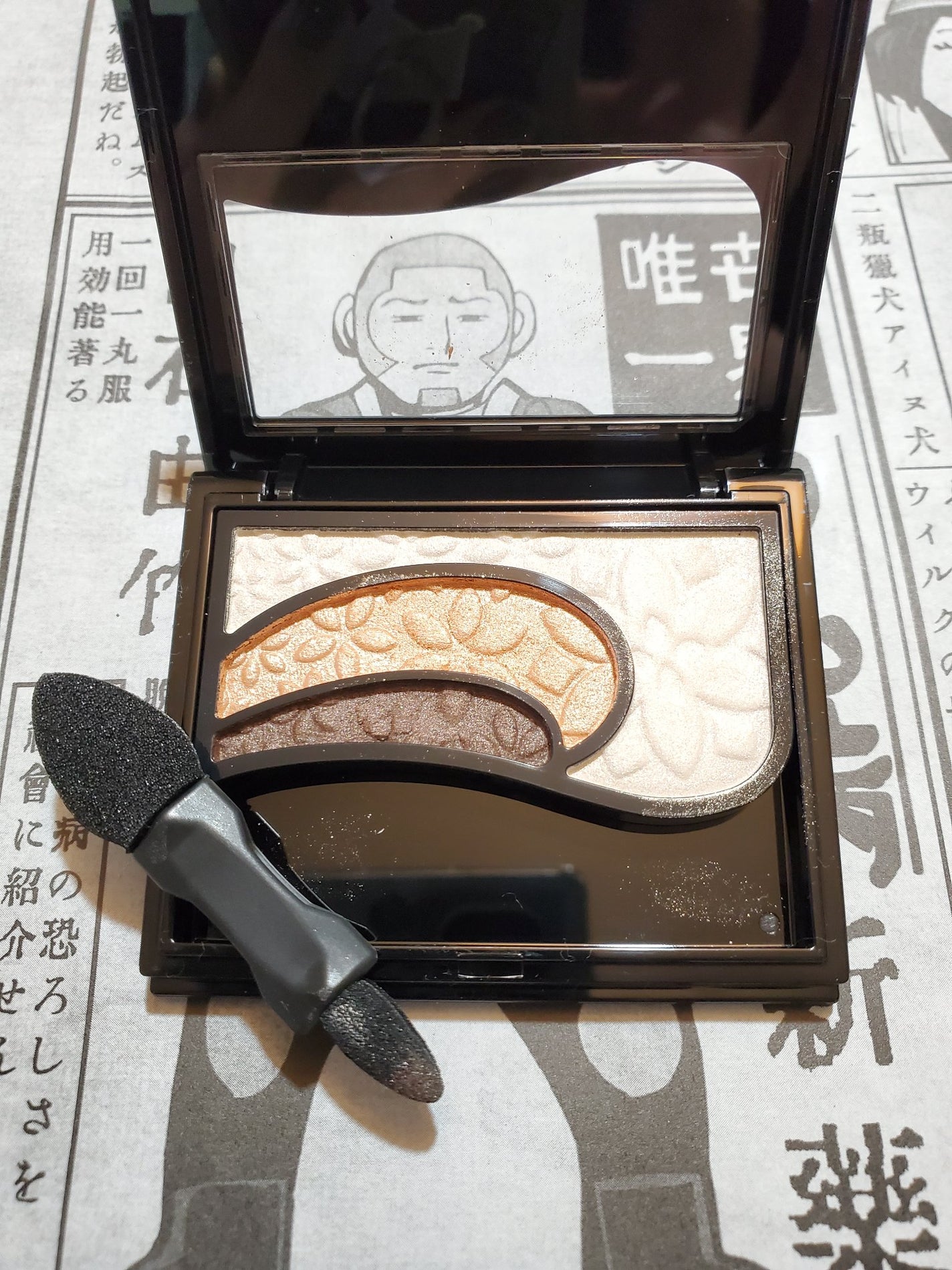 そのまま簡単仕上げ アイカラー/エルシア/アイシャドウパレットを使ったクチコミ(3枚目)