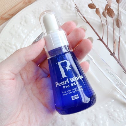 薬用パールホワイトProEX/美健コーポレーション/その他オーラルケアを使ったクチコミ(4枚目)