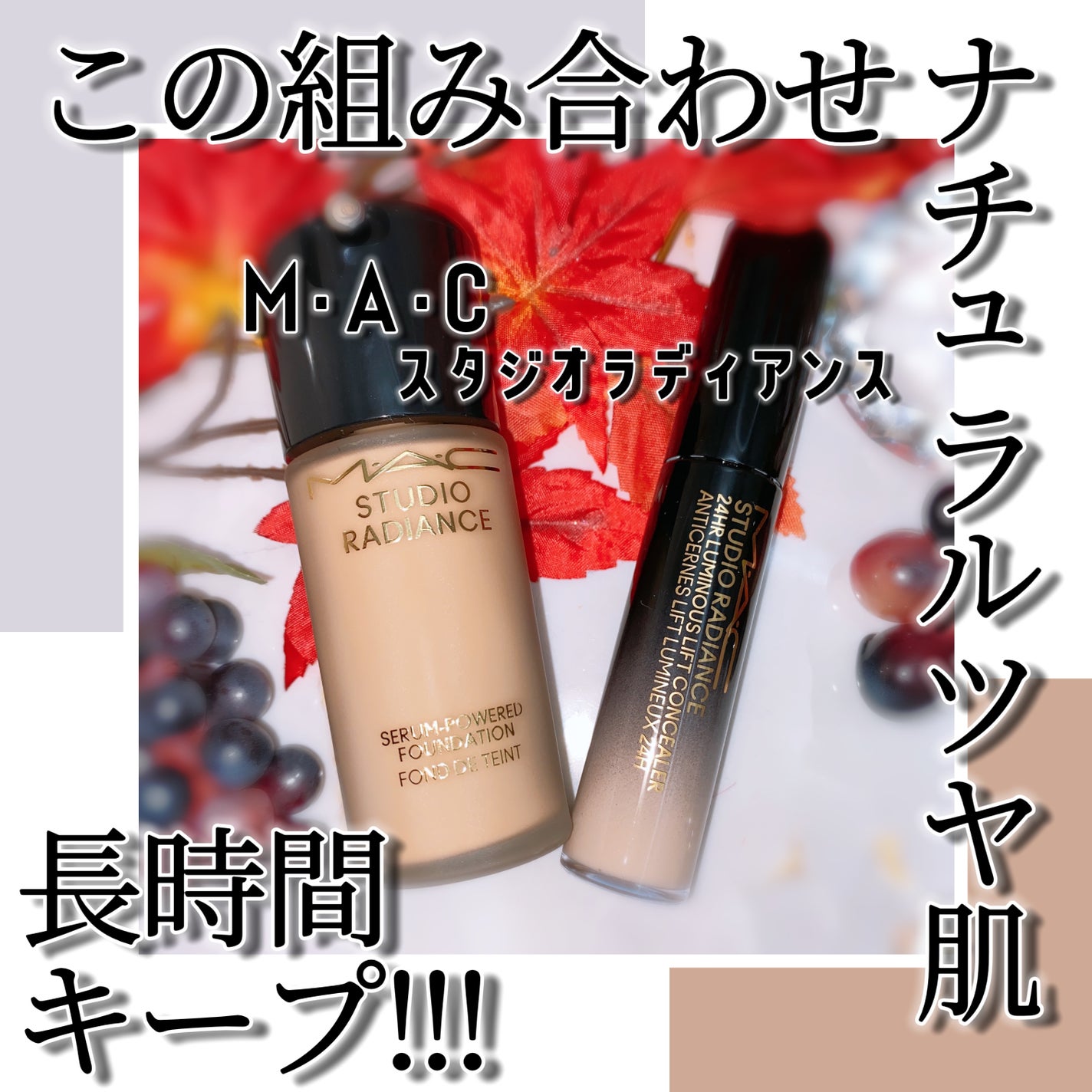 ディーブロンジィ AP サンシャイン ドロップス/Drunk Elephant/美容液を使ったクチコミ(1枚目)