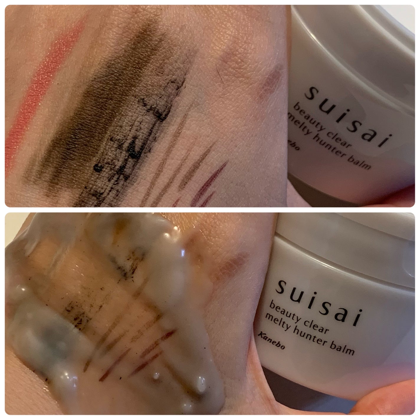 ☆scallop☆フォロバ100%☆ on LIPS 「なんだかスパチュラが今迄に無い形状!安定感があってすくいやすい..」(5枚目)