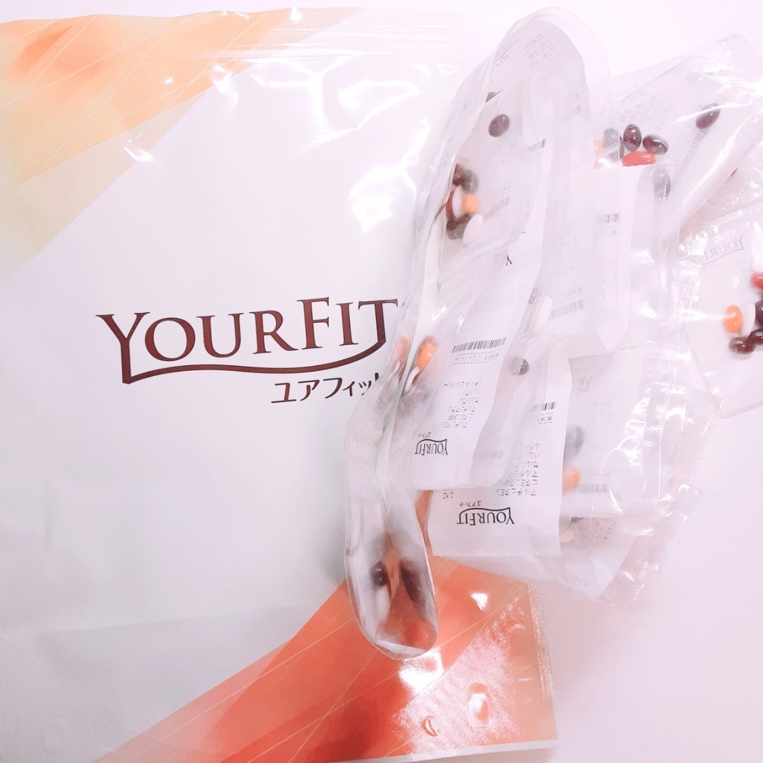 パーソナルサプリメント「YOURFIT」/日清ファルマ/健康サプリメントを使ったクチコミ(4枚目)