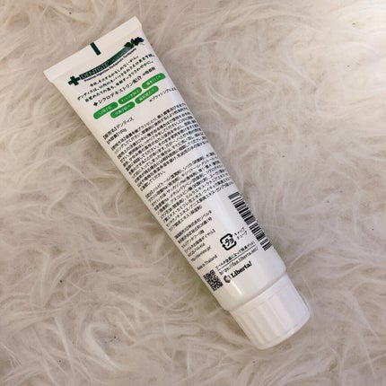 デンティス チューブタイプ/デンティス/歯磨き粉を使ったクチコミ(2枚目)