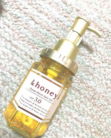 ディープモイスト ヘアオイル3.0/&honey/ヘアオイルを使ったクチコミ（1枚目）