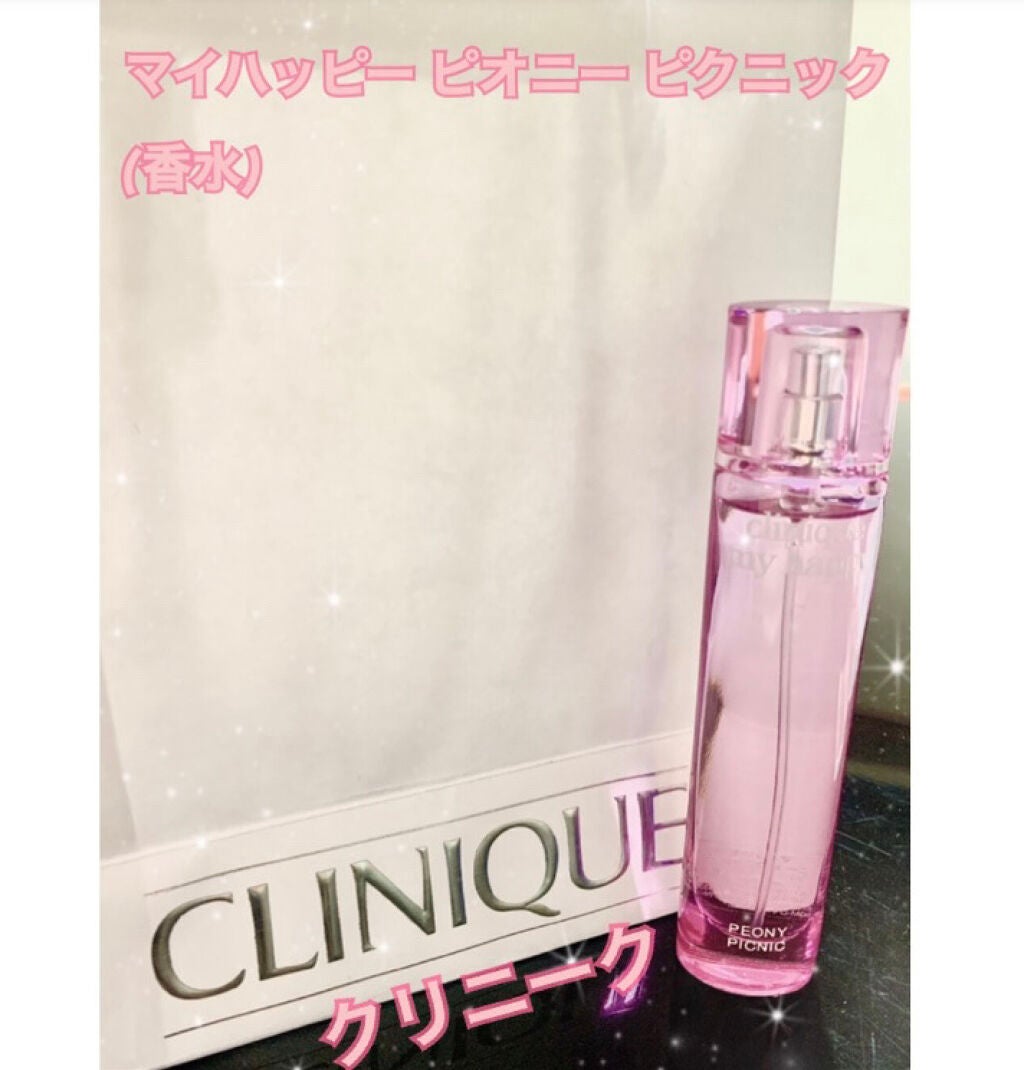 マイ ハッピー ピオニー ピクニック/CLINIQUE/香水(レディース)を使ったクチコミ(1枚目)