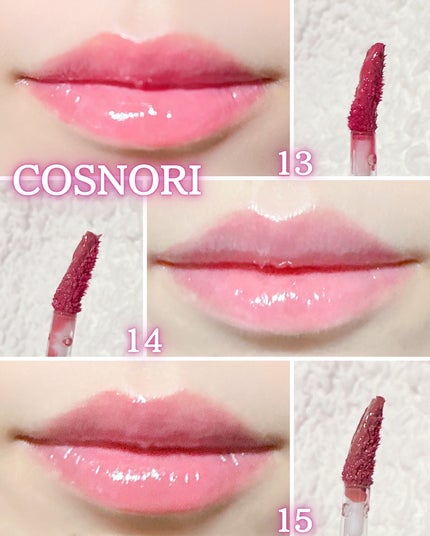 フローウェーブティント/COSNORI/リップティントを使ったクチコミ(3枚目)