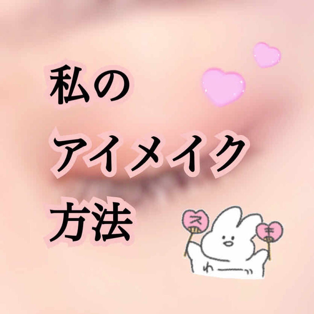 multi eye color palette/Cool barbie/アイシャドウパレットを使ったクチコミ(1枚目)