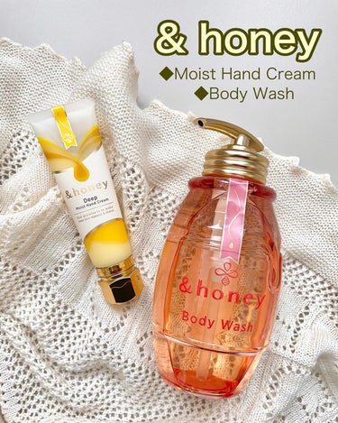 &honey ディープモイスト ハンドクリーム/&honey/ハンドクリームを使ったクチコミ（1枚目）