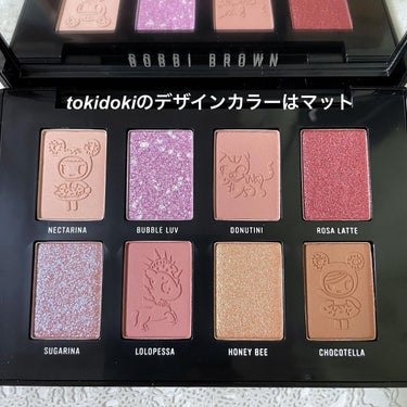 ゆき on LIPS 「来ました😍😍😍オンラインのみの販売BOBBIBROWN×tok..」（3枚目）