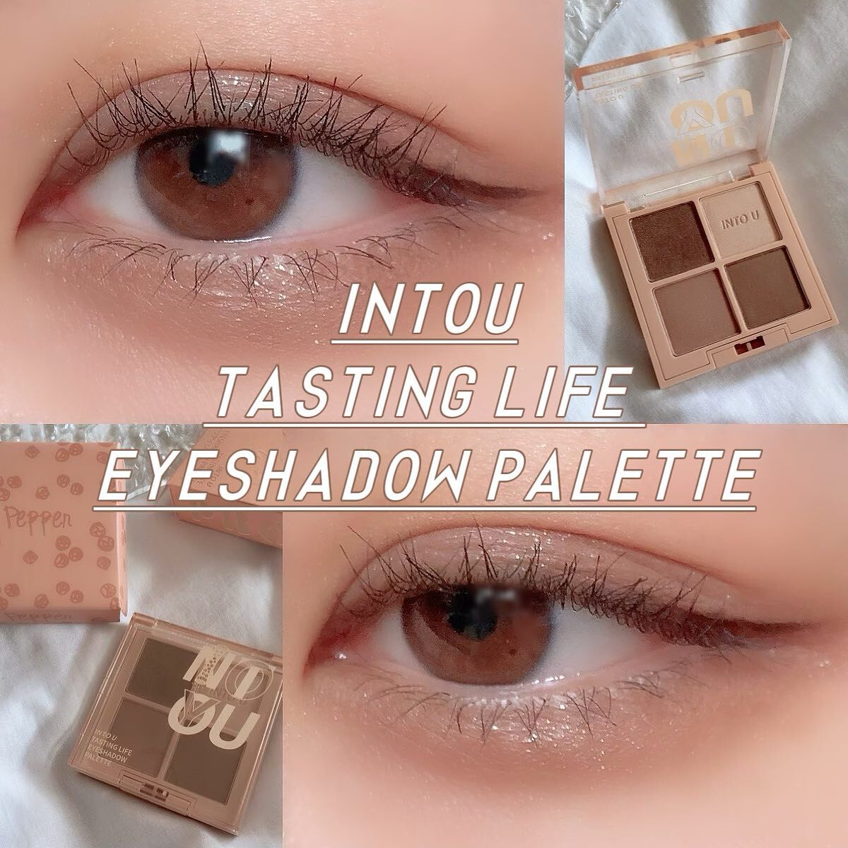テイスティングライフアイシャドウパレット/INTO U/アイシャドウパレットを使ったクチコミ(1枚目)