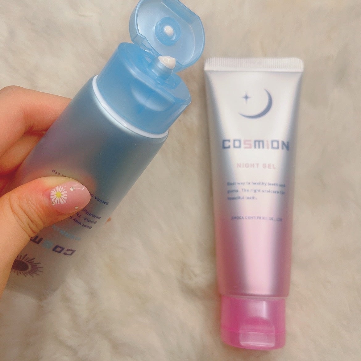 コンプリートセット/COSMiON/歯磨き粉を使ったクチコミ(2枚目)