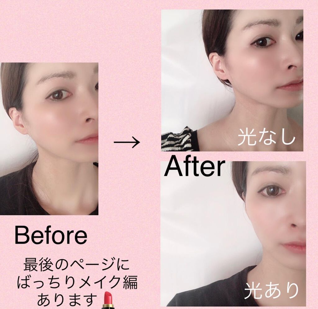 フラワーアイズ ワンデー クロッシェ/株式会社ビューフロンティア/ワンデー（１DAY）カラコンを使ったクチコミ（3枚目）