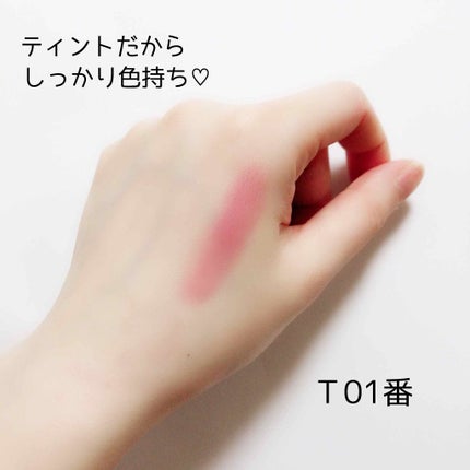 ステイオンバームルージュ/キャンメイク/口紅を使ったクチコミ(2枚目)