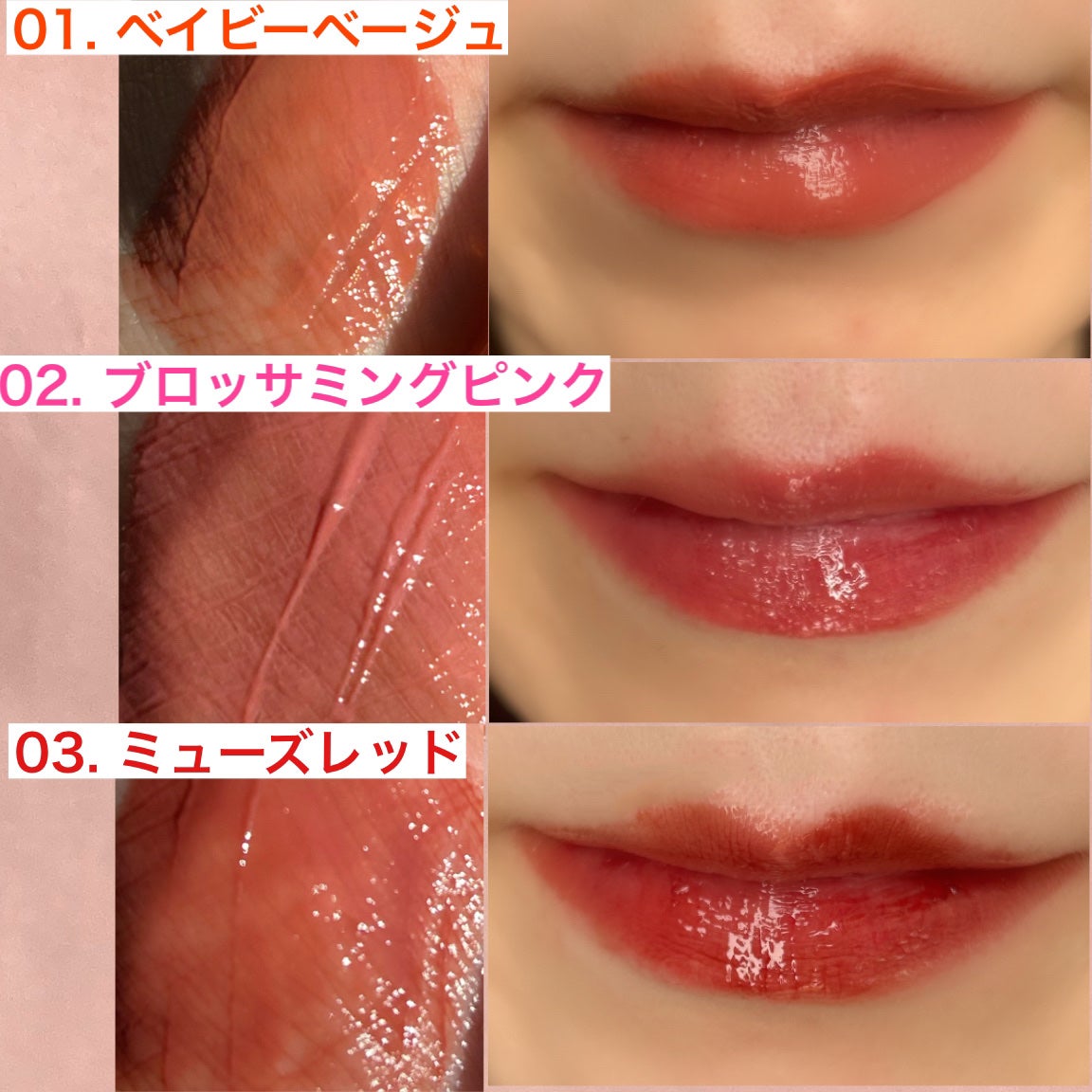 エテュセ タイムス リップ/ettusais/口紅を使ったクチコミ(5枚目)