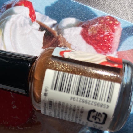 オサジ アップリフト ネイルカラー/OSAJI/マニキュアを使ったクチコミ(3枚目)