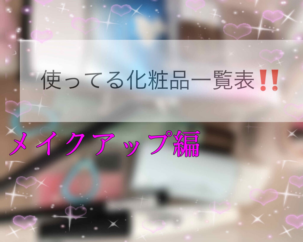 ダブルラスティング セラムファンデーション/ETUDE/リキッドファンデーションを使ったクチコミ（1枚目）