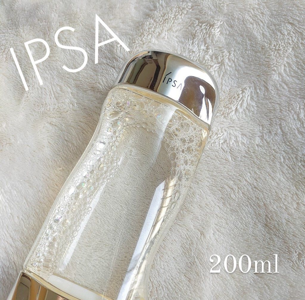 ザ・タイムR アクア/IPSA/化粧水を使ったクチコミ（1枚目）