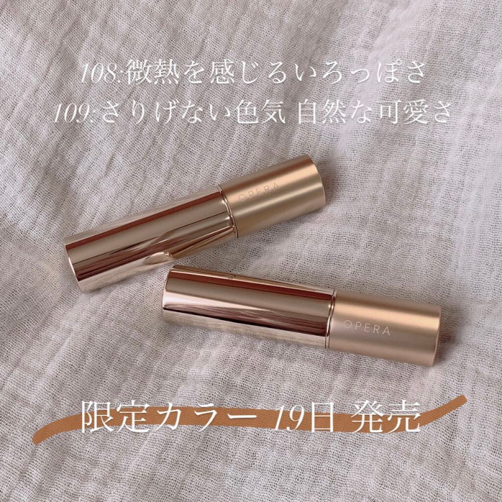 ãªãã© ãªãããã£ã³ã N/OPERA/ãªãããã£ã³ãã䜿ã£ãã¯ãã³ãïŒ1æç®ïŒ