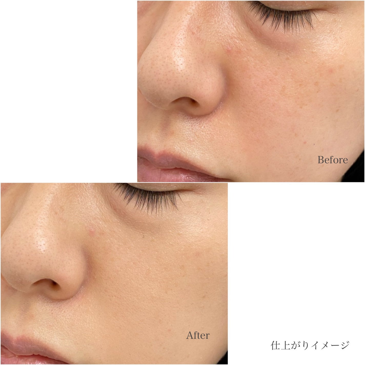 プリマヴィスタ デイトリートメントバーム 〈ローラータイプ〉/プリマヴィスタ/その他ファンデーションを使ったクチコミ(8枚目)