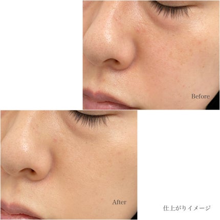 プリマヴィスタ デイトリートメントバーム 〈ローラータイプ〉/プリマヴィスタ/その他ファンデーションを使ったクチコミ(8枚目)