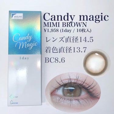 candymagic1day（キャンディーマジックワンデー）/candy magic/ワンデー（１DAY）カラコンを使ったクチコミ（2枚目）