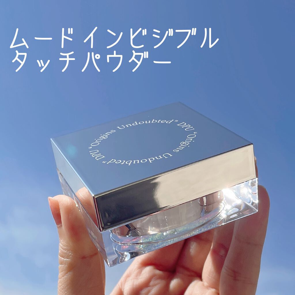 ブラックヘッドクリア2ステップノーズパッチ/DPU/シートマスク・パックを使ったクチコミ(8枚目)