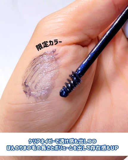 束感トップ コート/ブリンクブリンク/マスカラトップコートを使ったクチコミ(5枚目)