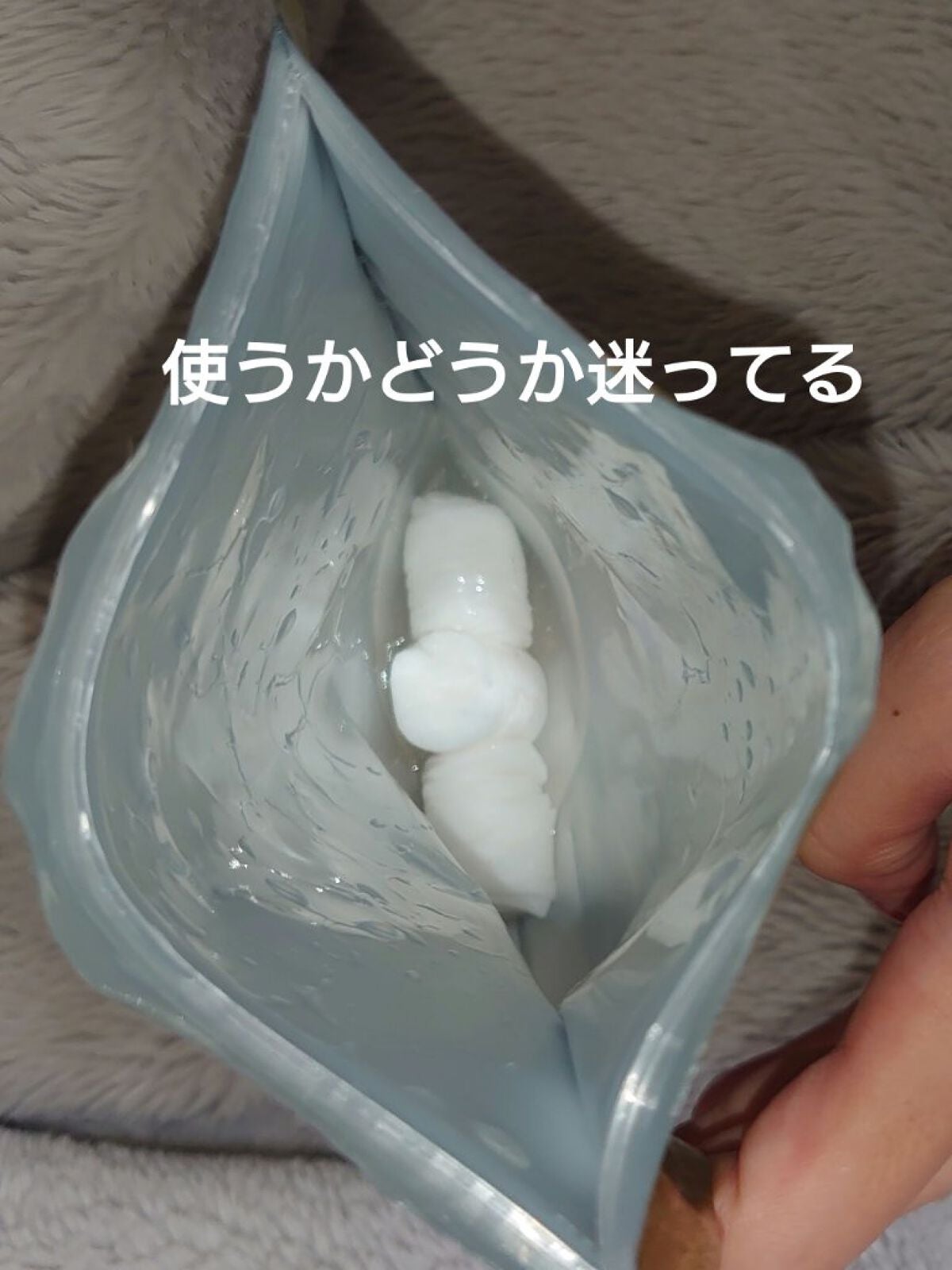 ダーマレーザースーパーVC100マスク/クオリティファースト/シートマスク・パックを使ったクチコミ(3枚目)