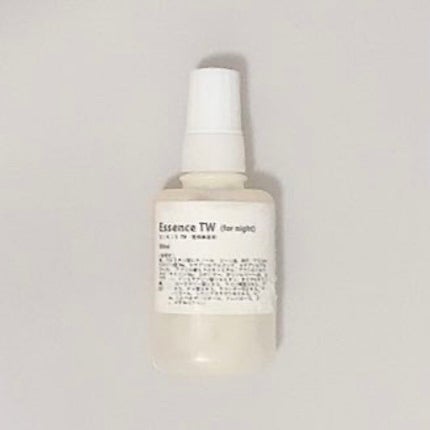 エッセンスTW/ビーエスコスメ/美容液を使ったクチコミ(2枚目)