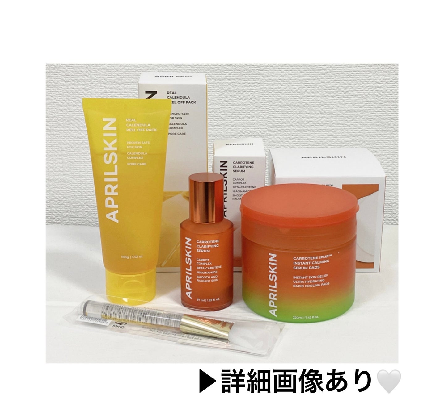 リアルカロテンブレミッシュクリアセラム/APRILSKIN/美容液を使ったクチコミ(1枚目)